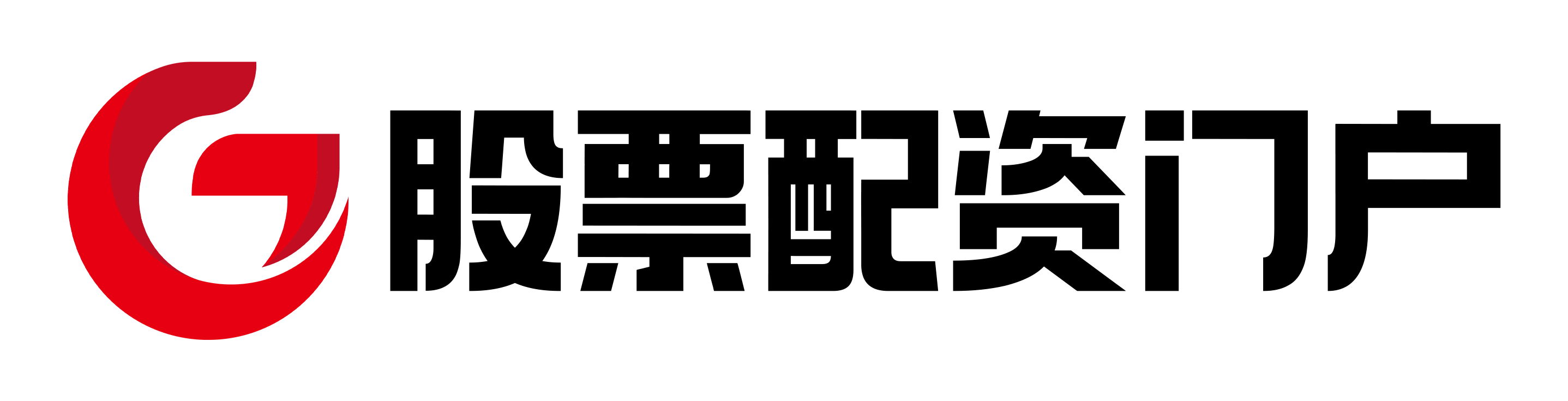 华星配资